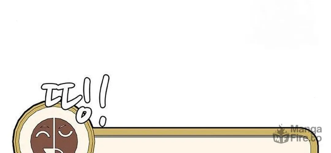 Kitchen Soldier Chapter 182 page 80 - 