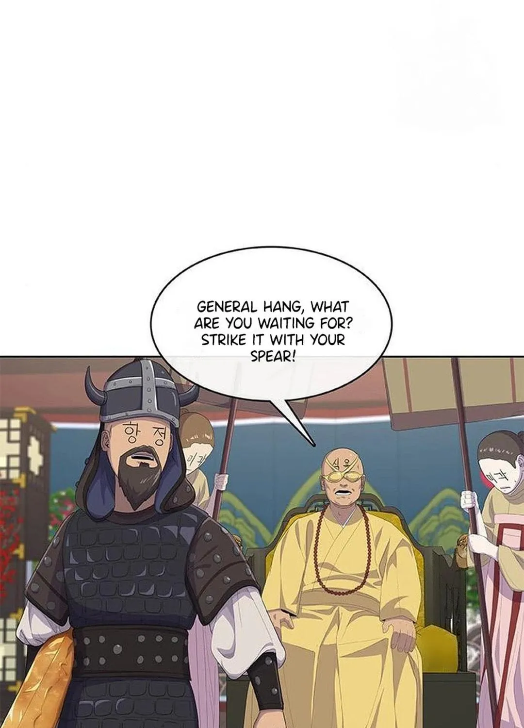 Kitchen Soldier Chapter 182 page 99 - 
