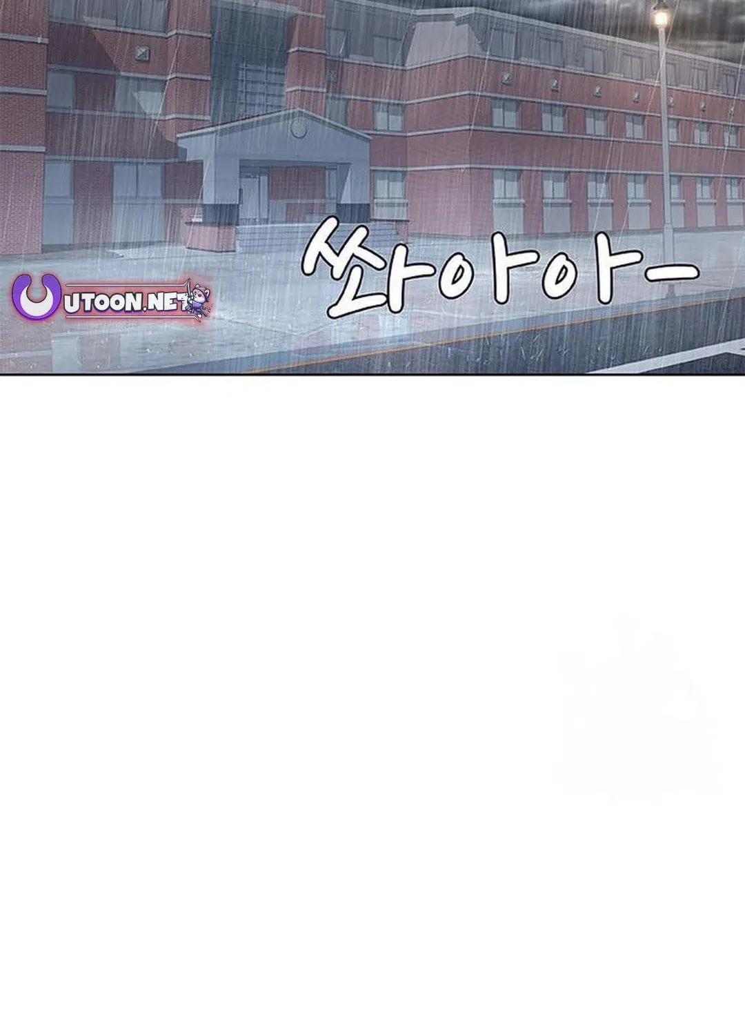 Kitchen Soldier Chapter 183 page 52 - 