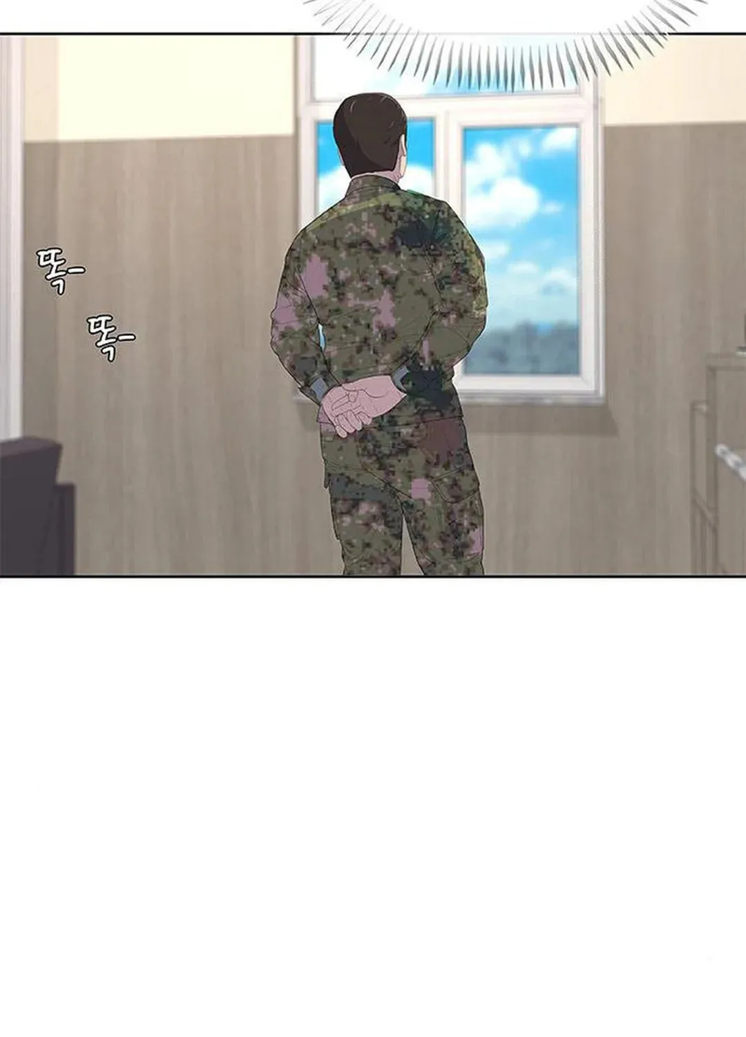 Kitchen Soldier Chapter 184 page 15 - 