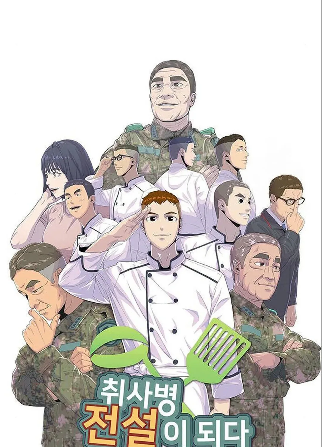 Kitchen Soldier Chapter 185 page 12 - 