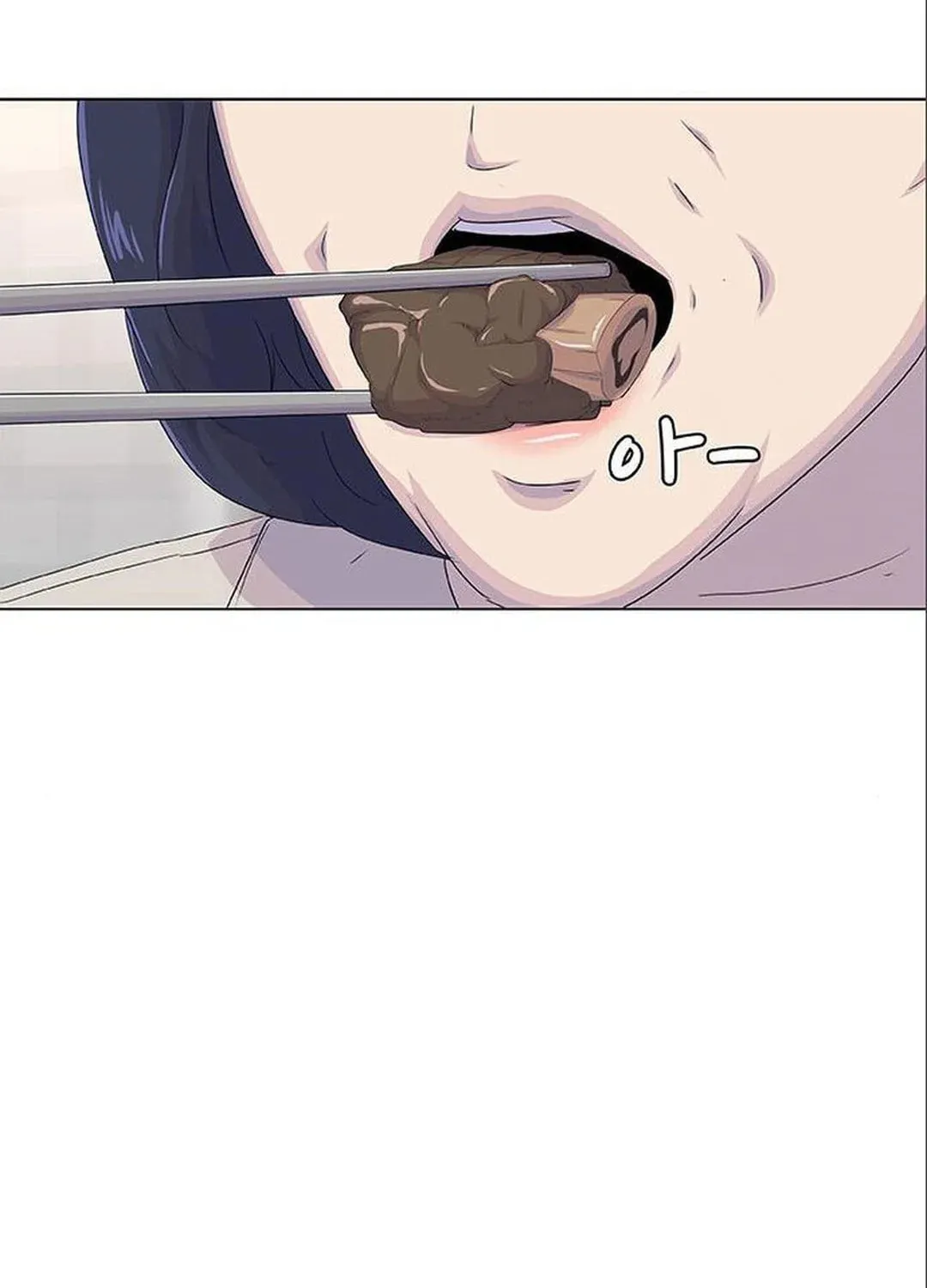 Kitchen Soldier Chapter 185 page 59 - 