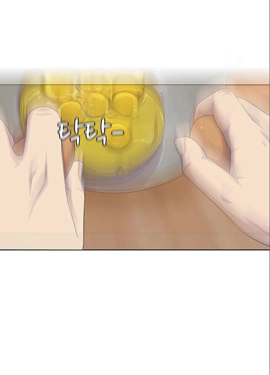 Kitchen Soldier Chapter 185 page 72 - 