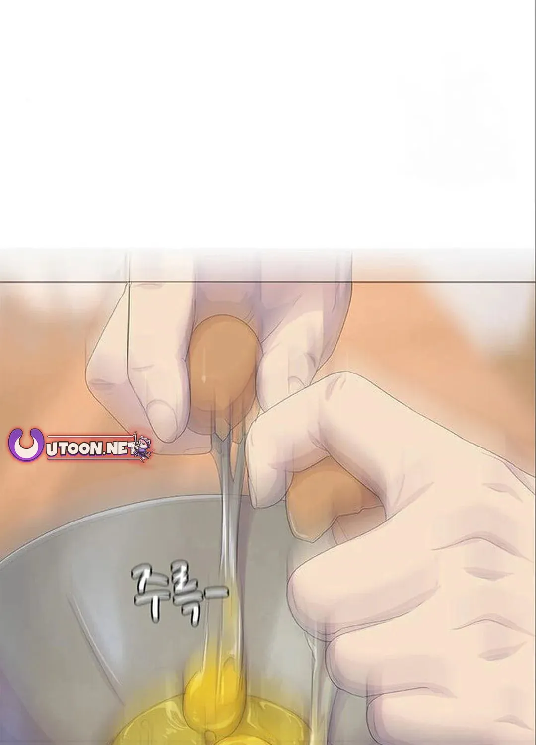 Kitchen Soldier Chapter 185 page 73 - 