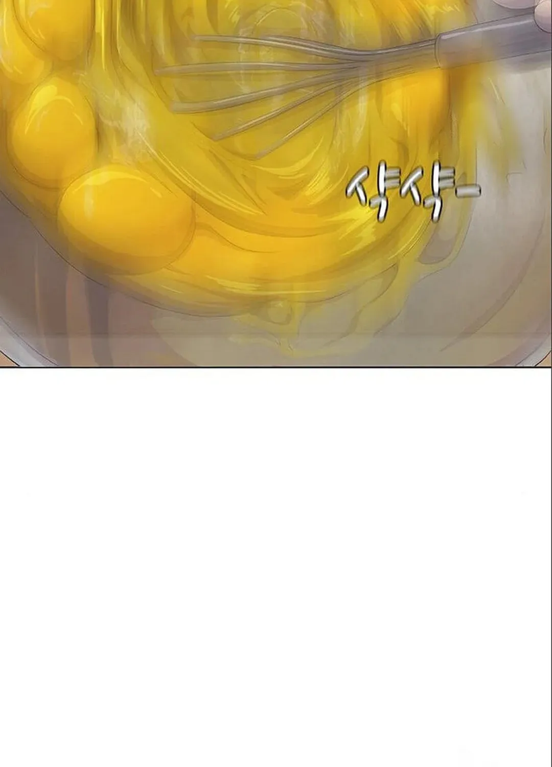 Kitchen Soldier Chapter 185 page 79 - 
