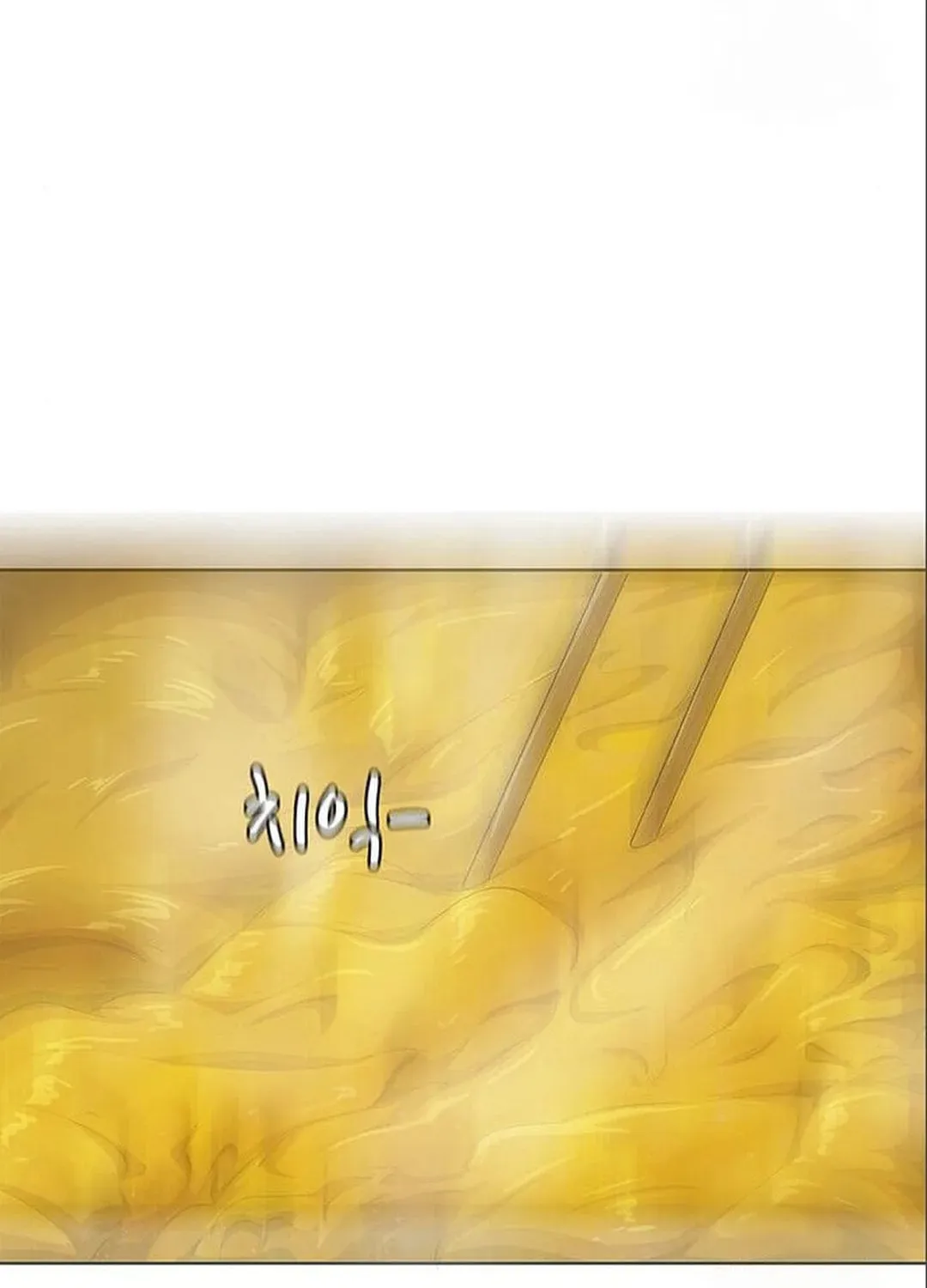 Kitchen Soldier Chapter 185 page 81 - 