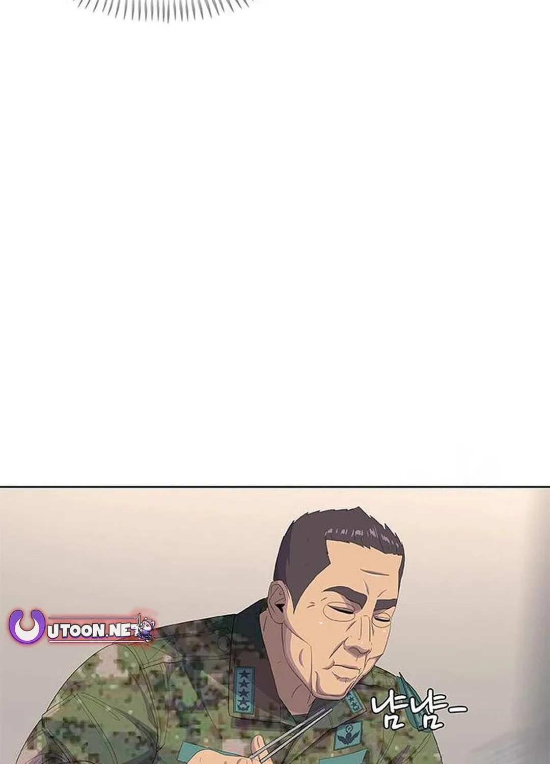 Kitchen Soldier Chapter 186 page 4 - 