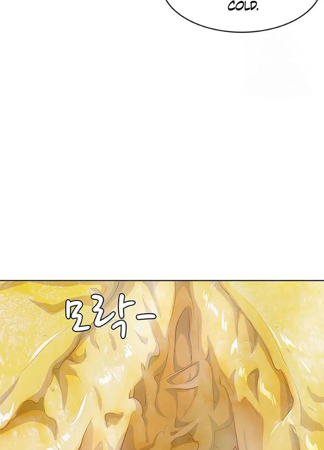 Kitchen Soldier Chapter 186 page 71 - 