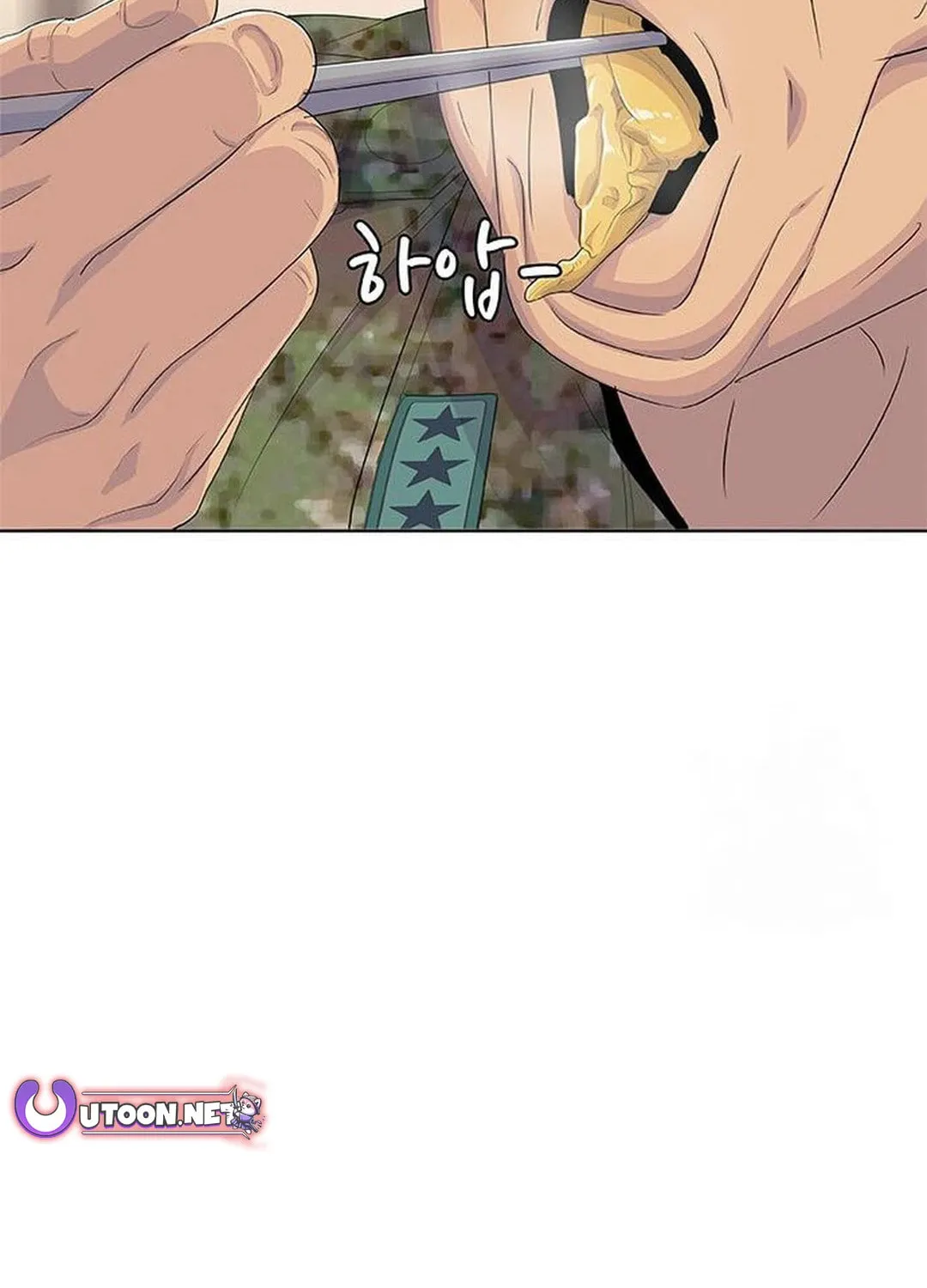 Kitchen Soldier Chapter 186 page 73 - 