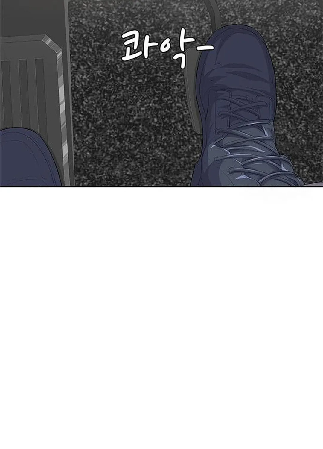 Kitchen Soldier Chapter 186 page 89 - 