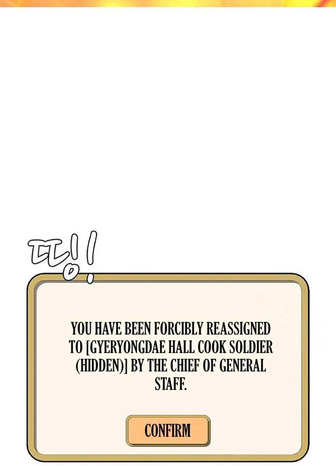 Kitchen Soldier Chapter 187 page 4 - 