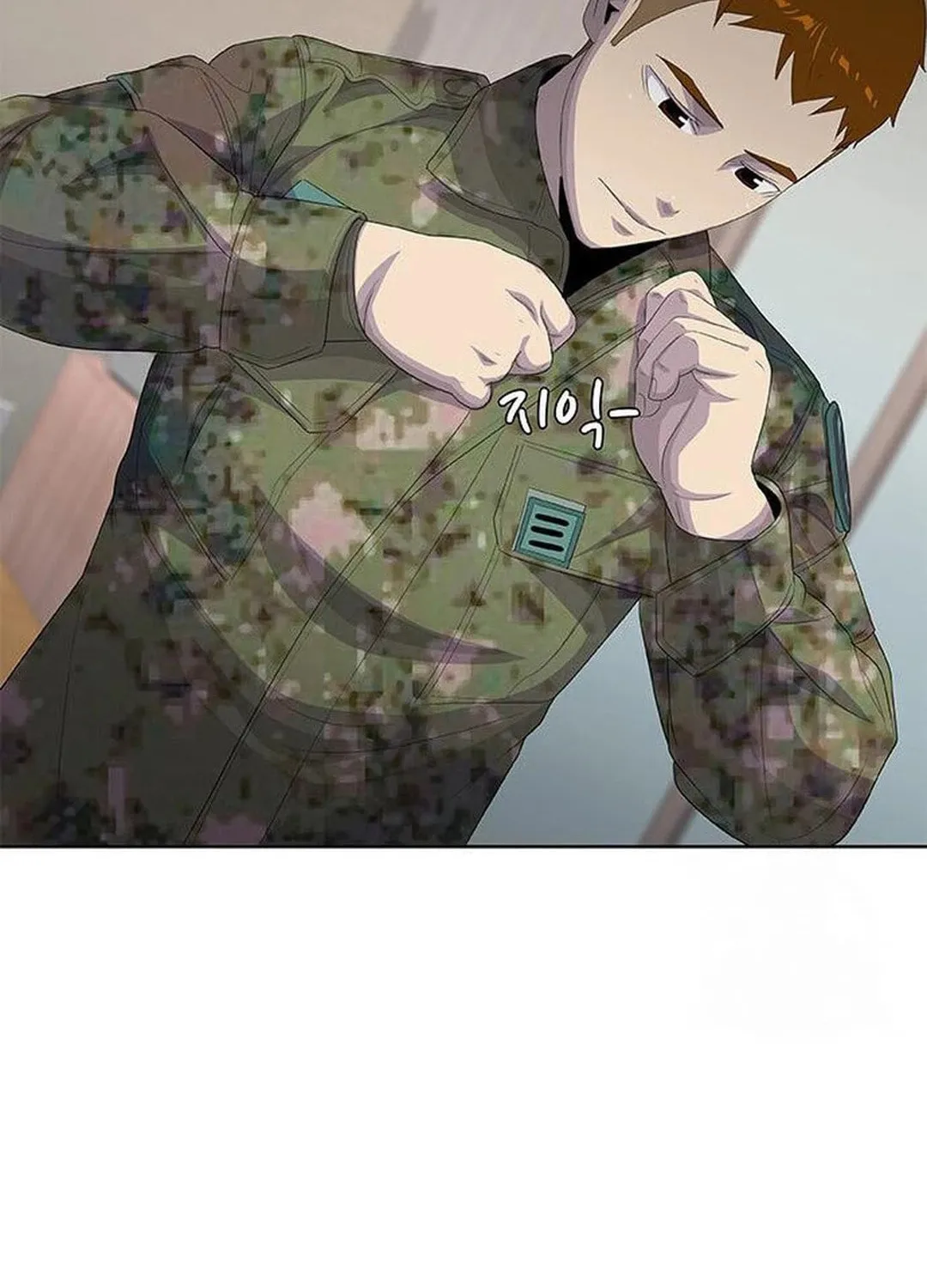 Kitchen Soldier Chapter 187 page 60 - 