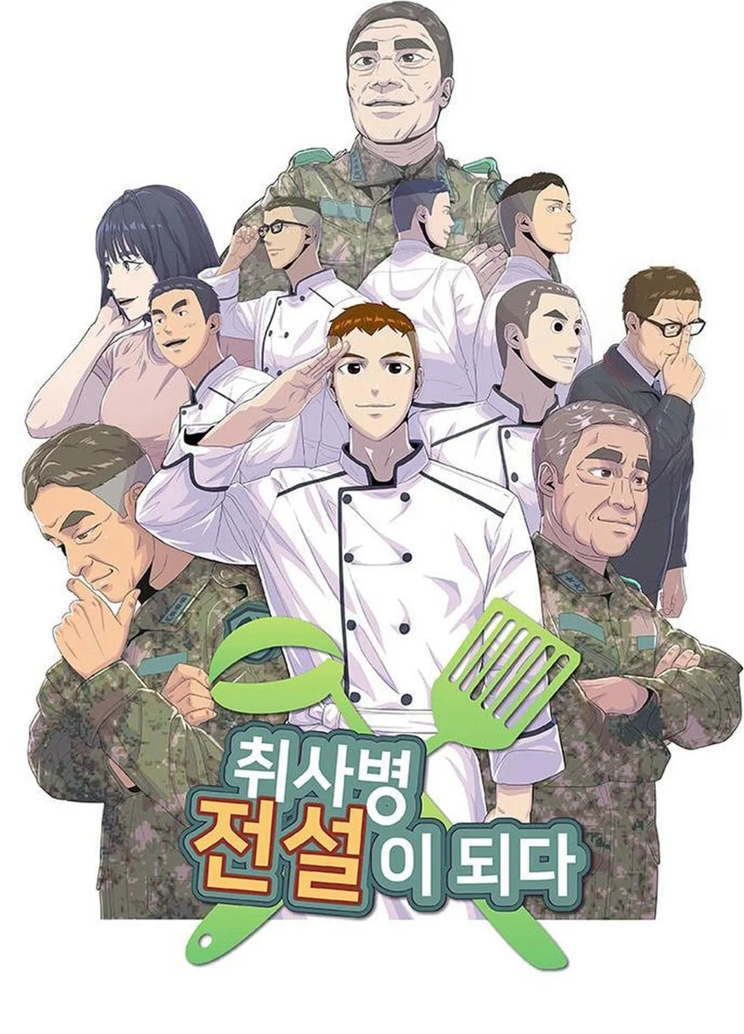 Kitchen Soldier Chapter 188 page 8 - 