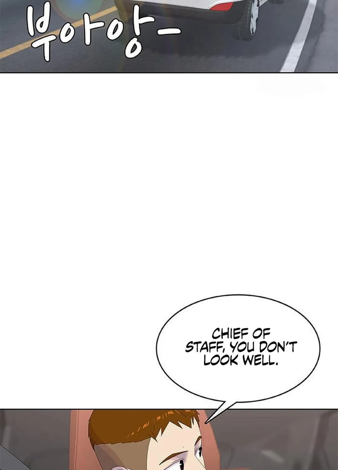 Kitchen Soldier Chapter 188 page 80 - 