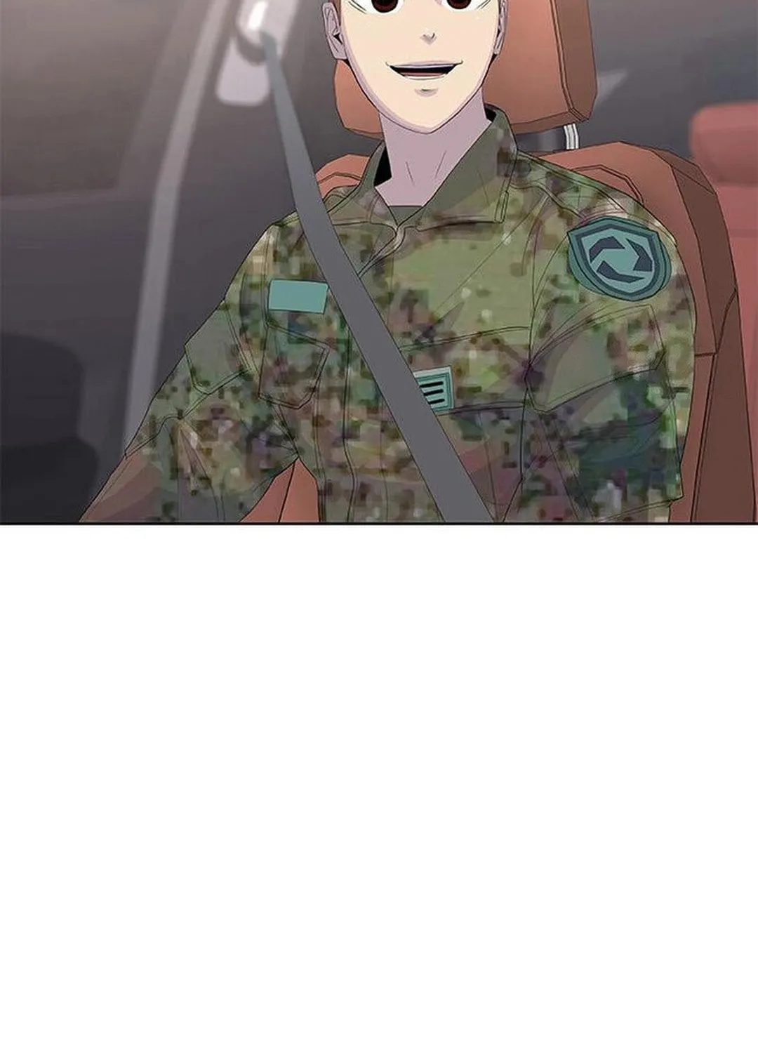 Kitchen Soldier Chapter 188 page 86 - 