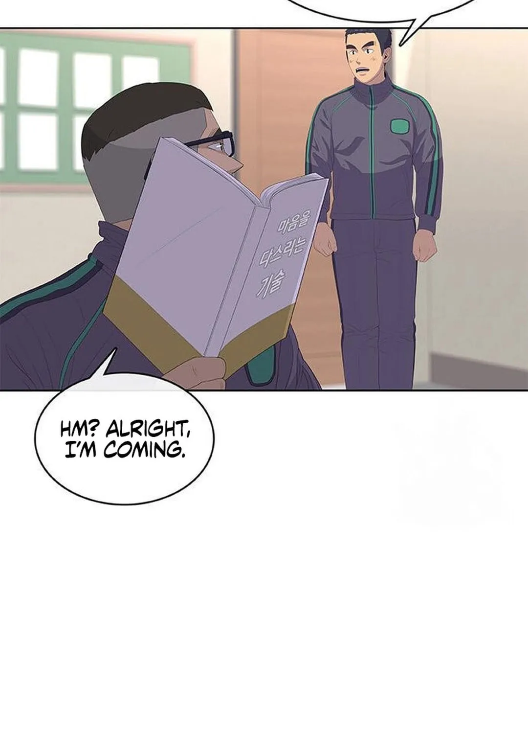 Kitchen Soldier Chapter 188 page 89 - 
