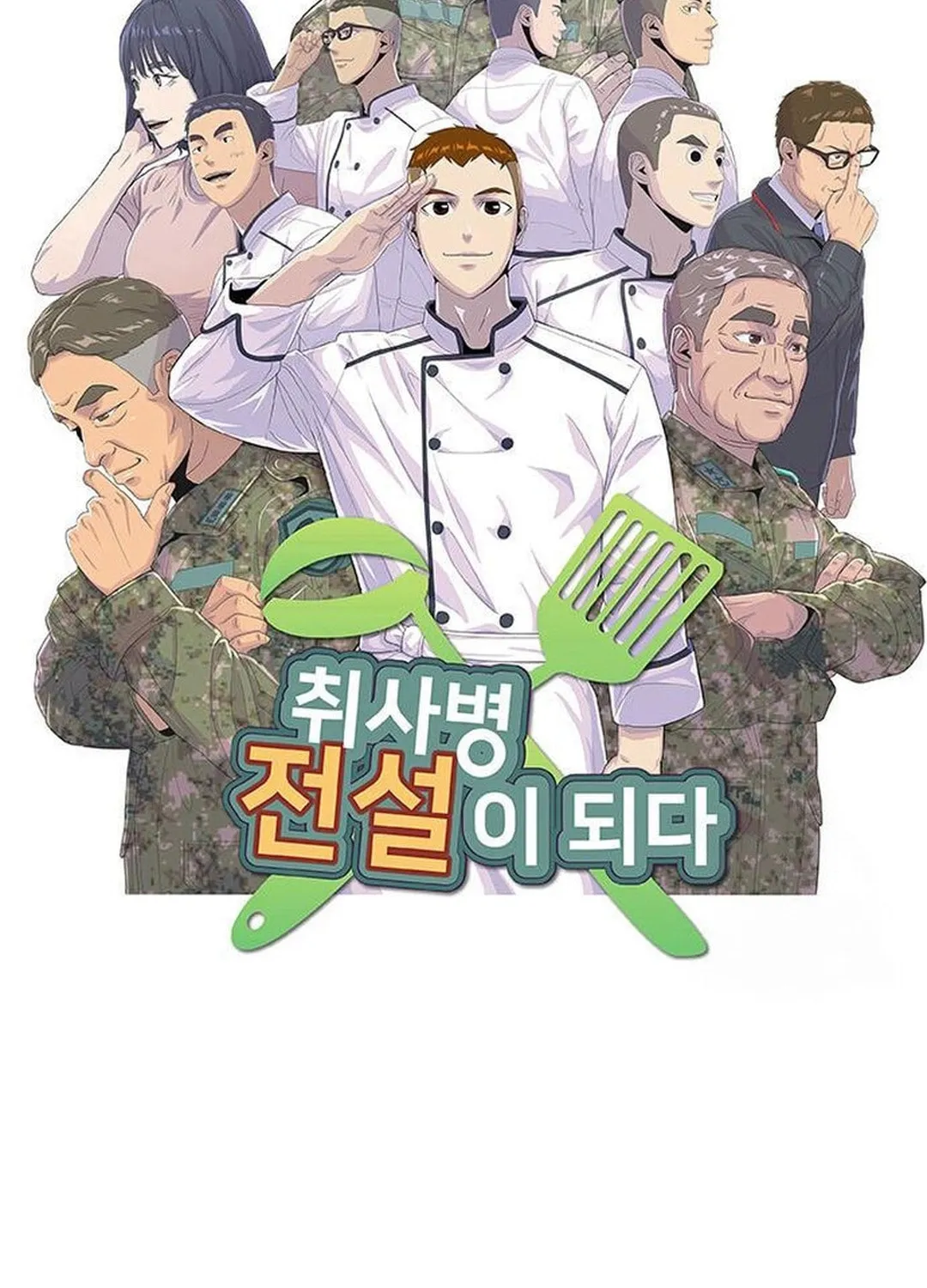 Kitchen Soldier Chapter 189 page 18 - 