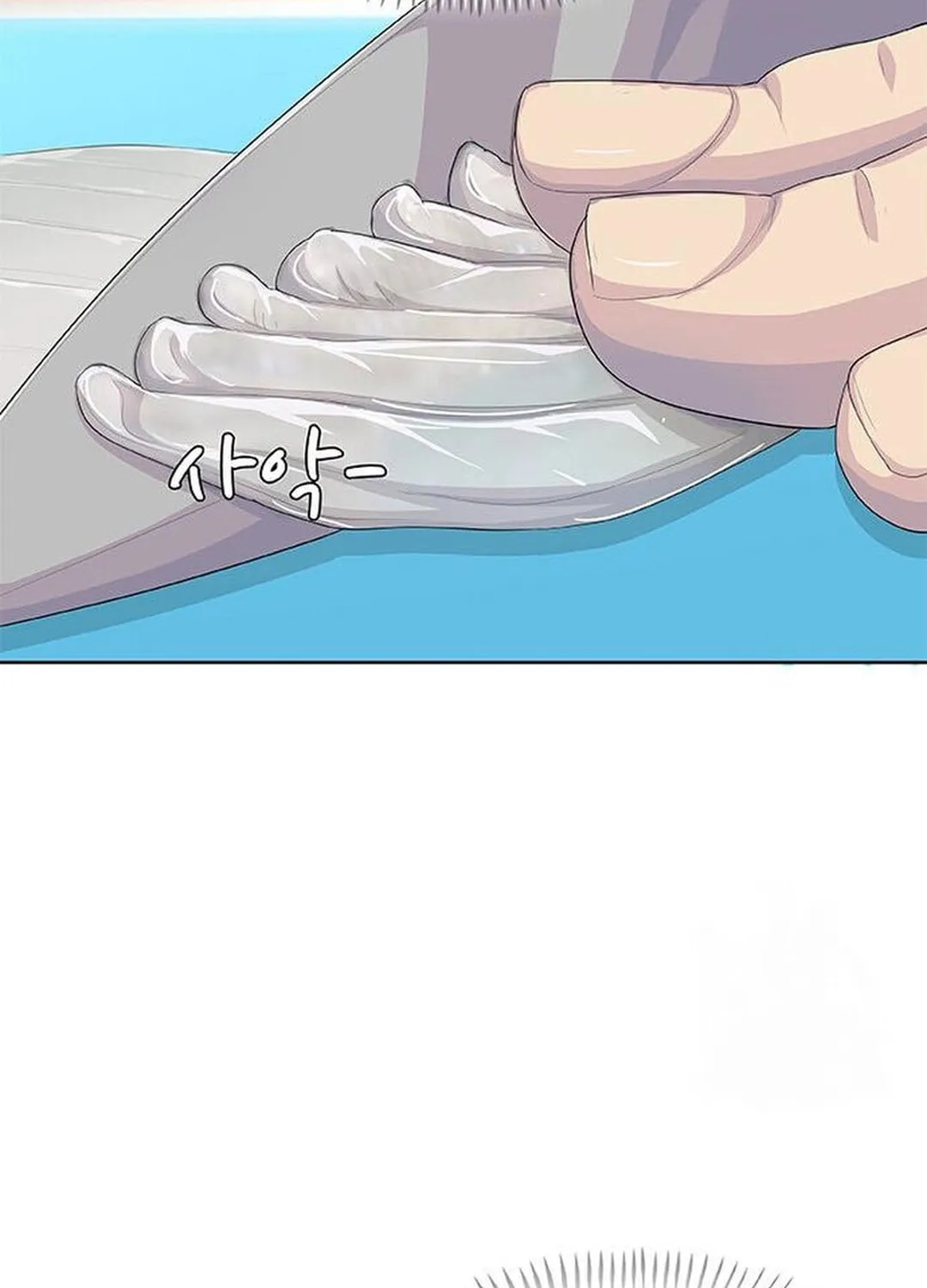 Kitchen Soldier Chapter 189 page 45 - 