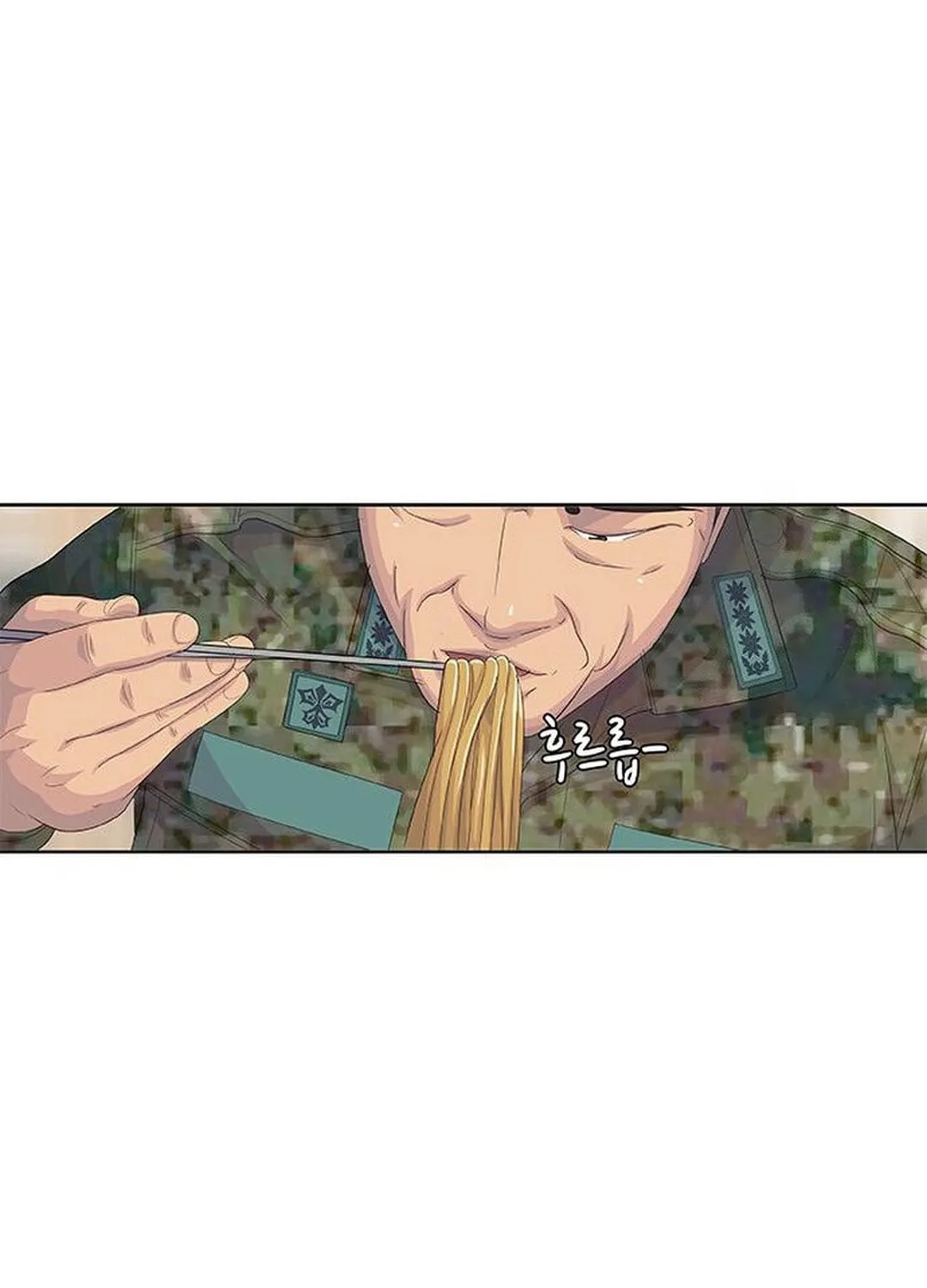 Kitchen Soldier Chapter 189 page 55 - 