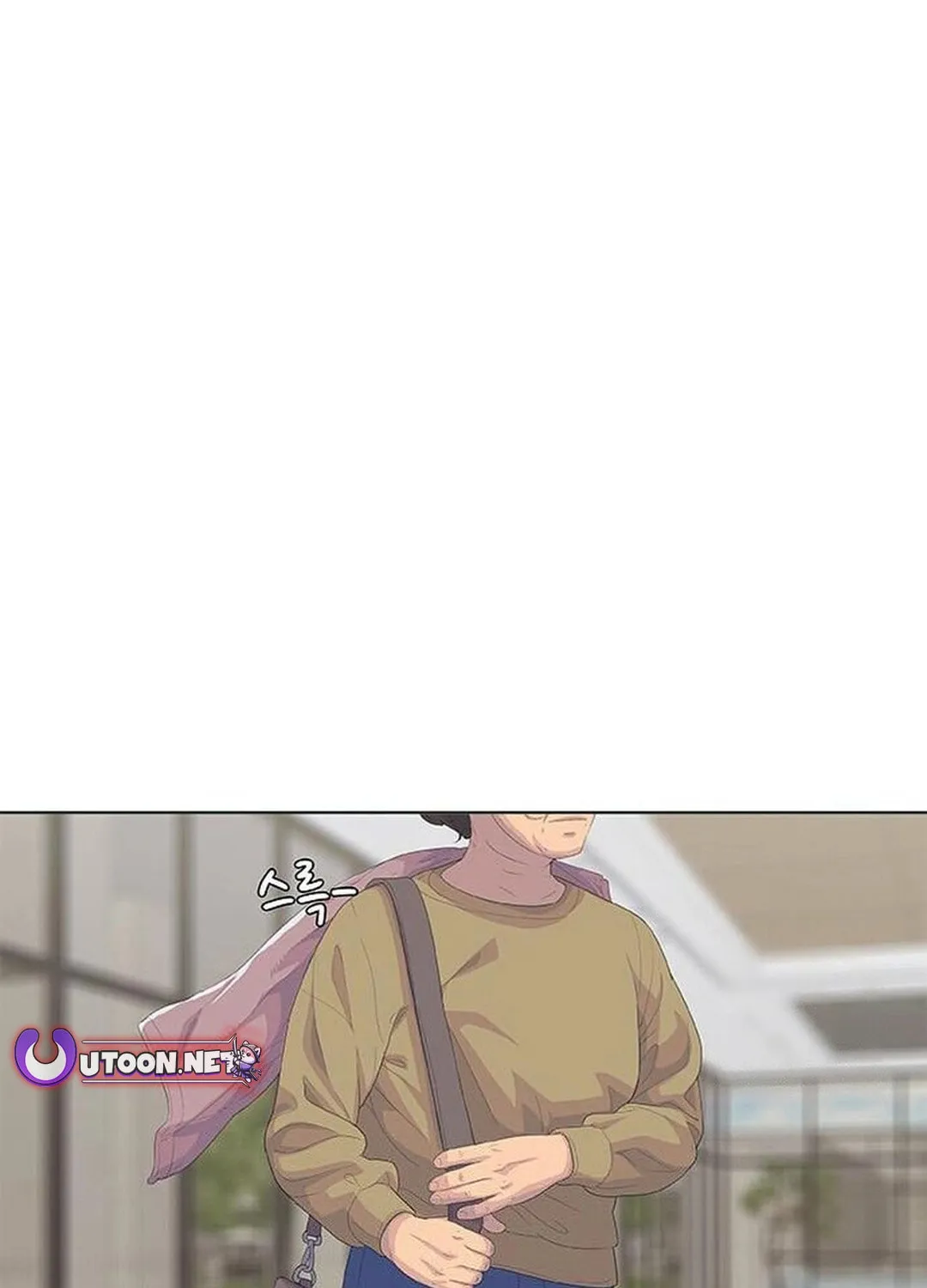 Kitchen Soldier Chapter 190 page 88 - 
