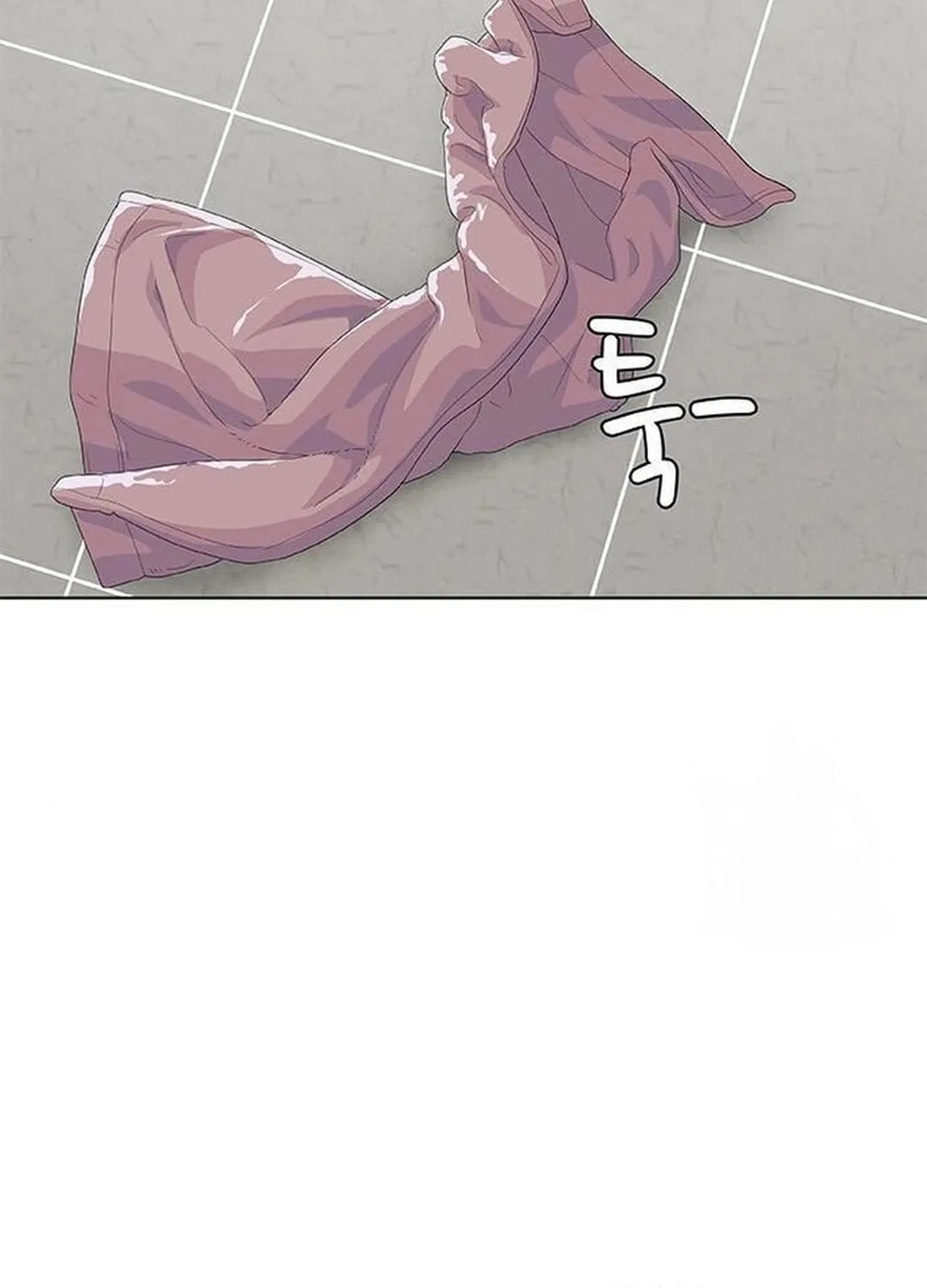 Kitchen Soldier Chapter 190 page 90 - 