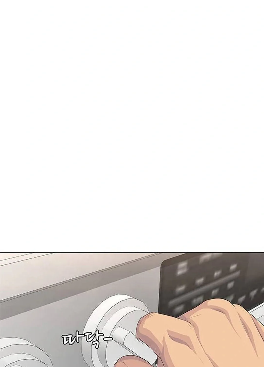 Kitchen Soldier Chapter 191 page 103 - 