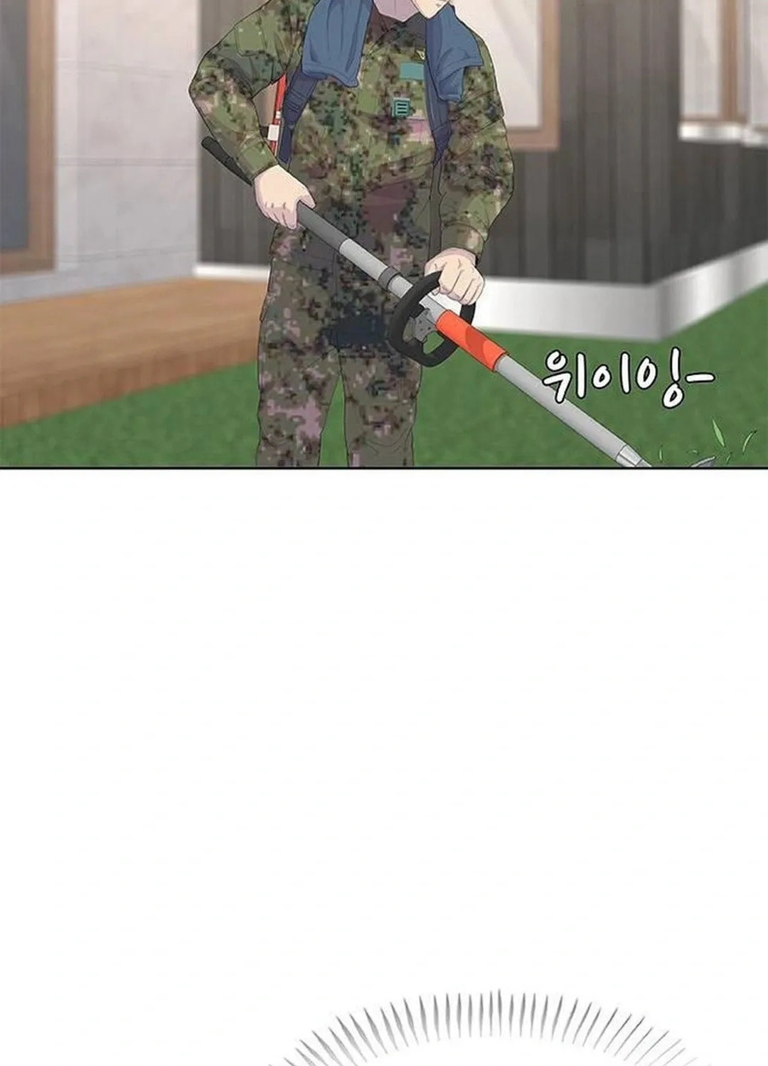 Kitchen Soldier Chapter 191 page 19 - 