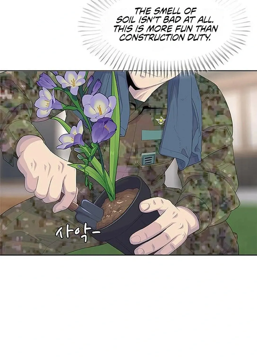 Kitchen Soldier Chapter 191 page 20 - 