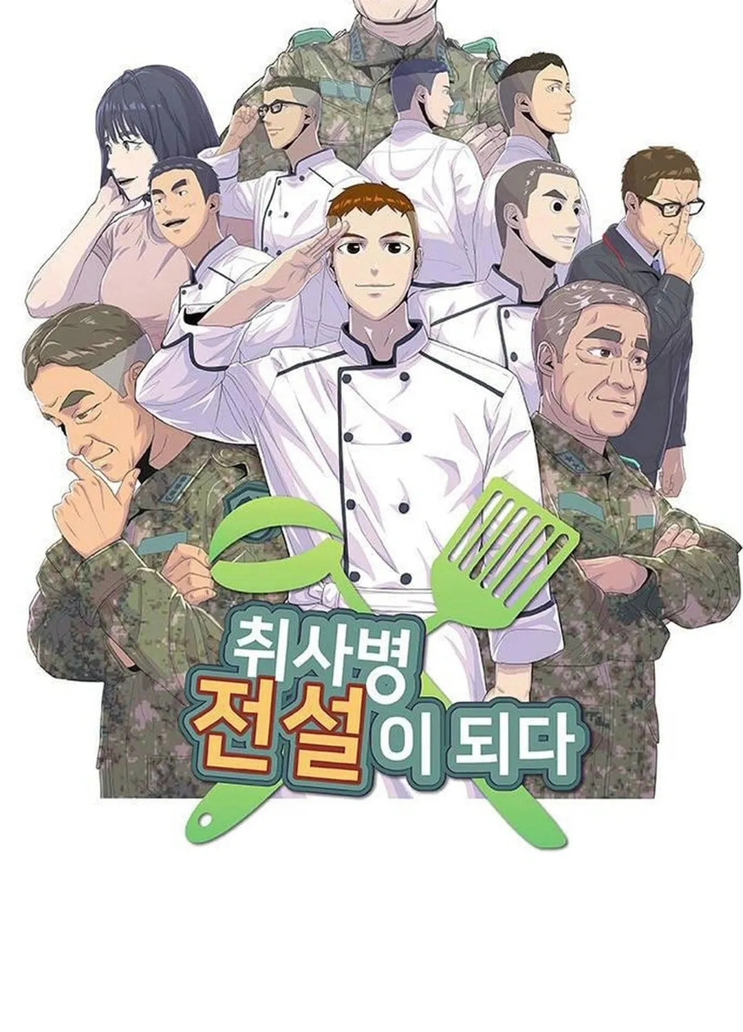 Kitchen Soldier Chapter 191 page 8 - 