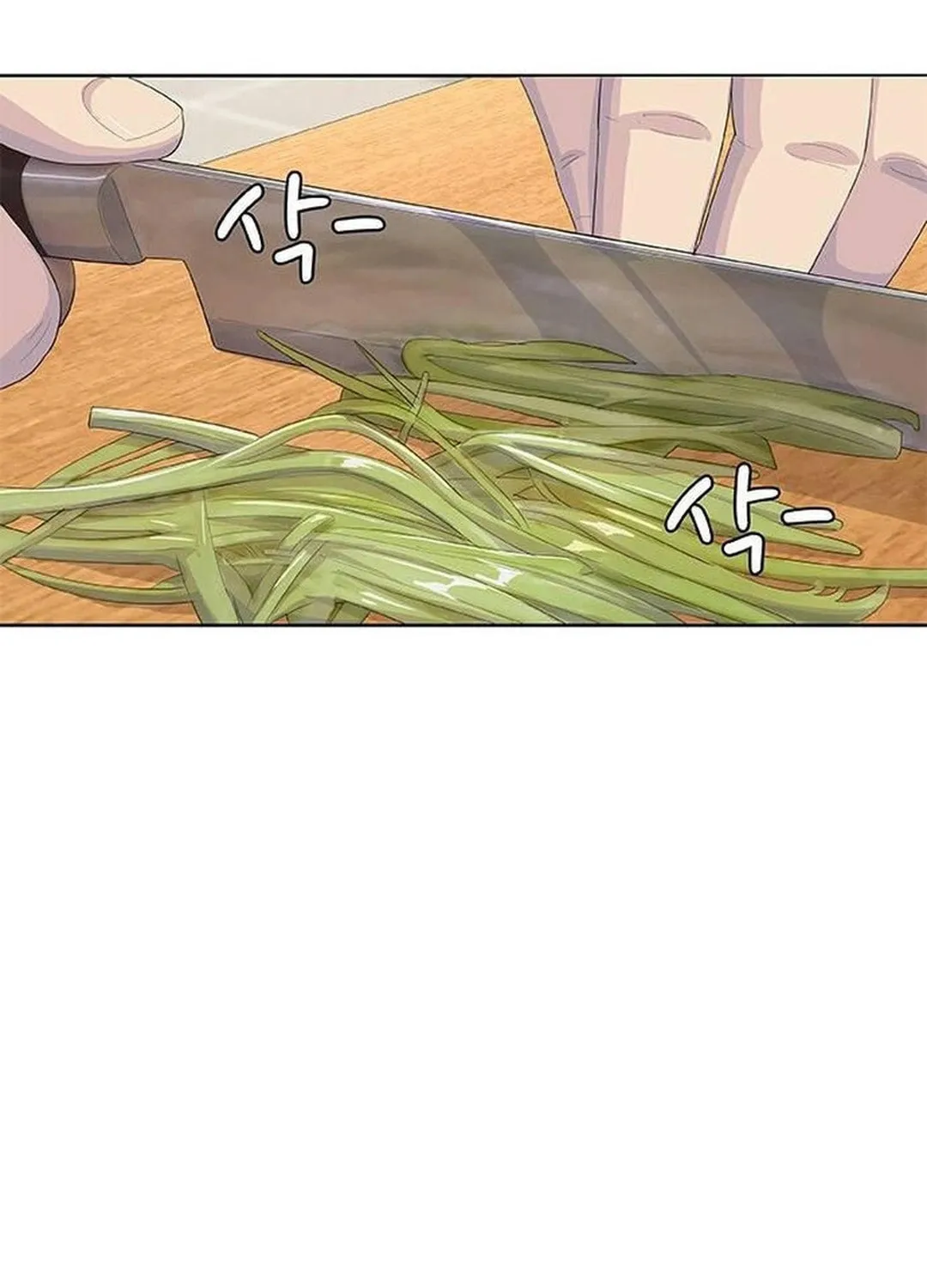 Kitchen Soldier Chapter 191 page 71 - 