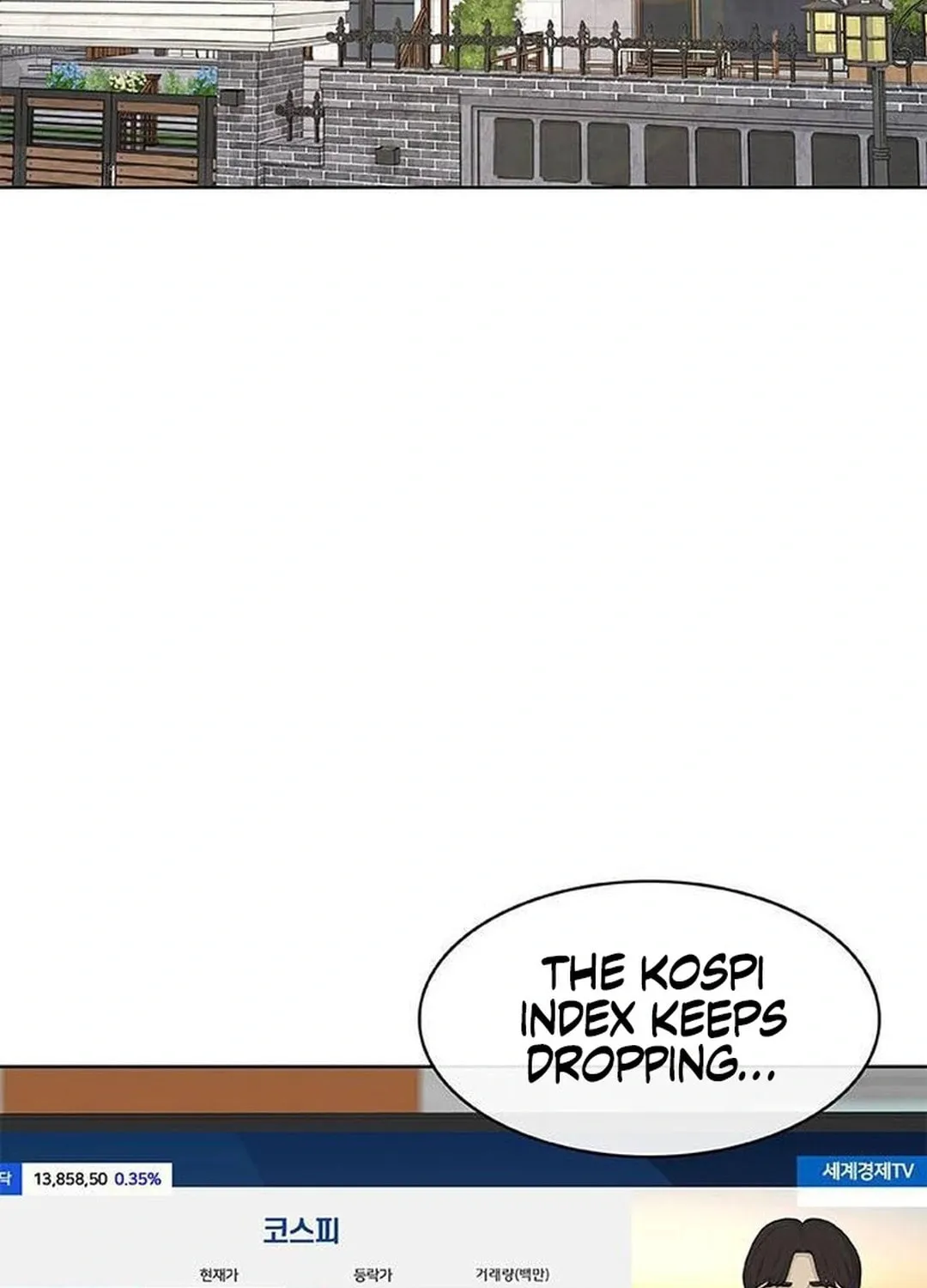 Kitchen Soldier Chapter 191 page 85 - 