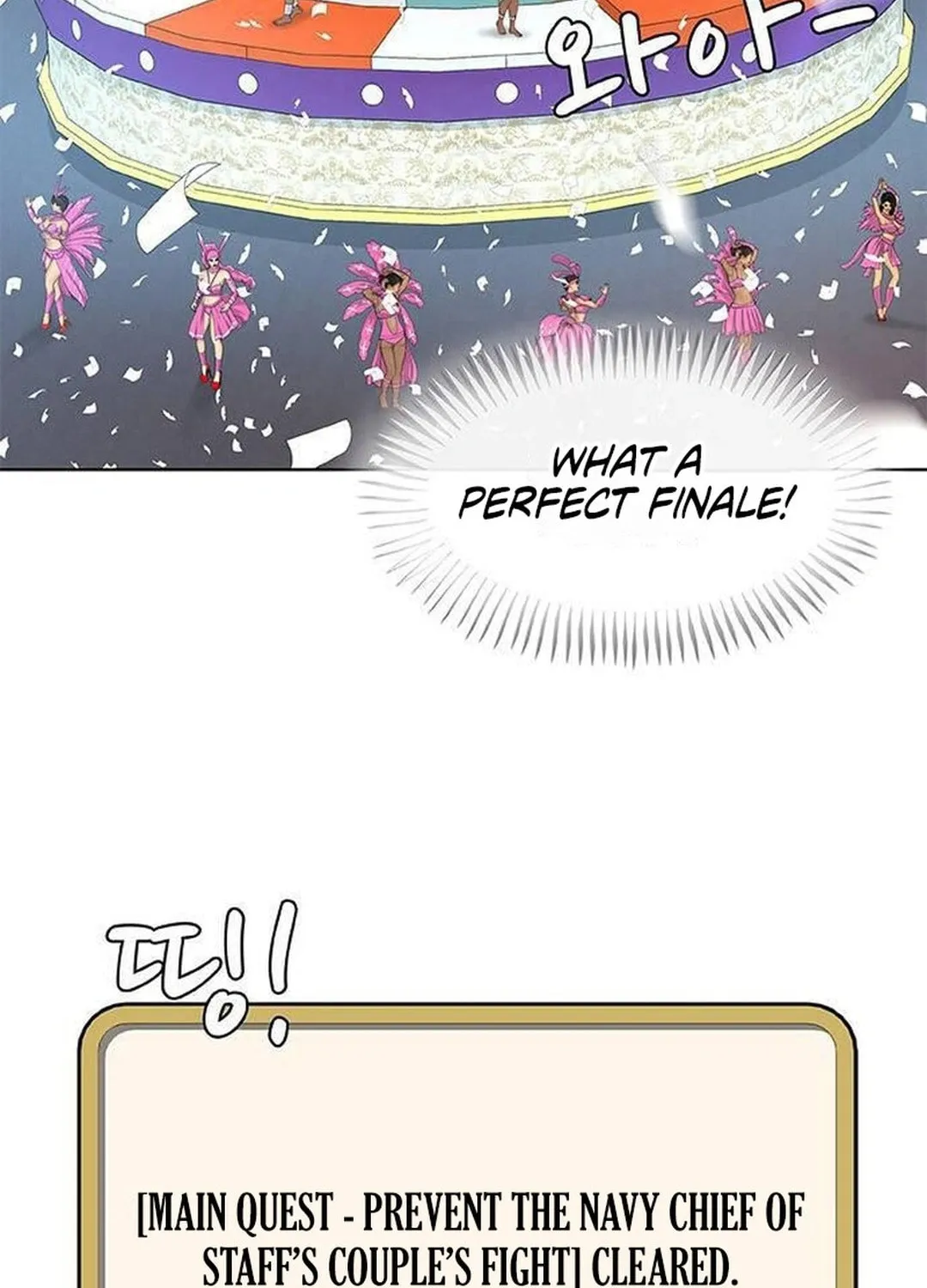 Kitchen Soldier Chapter 192 page 41 - 