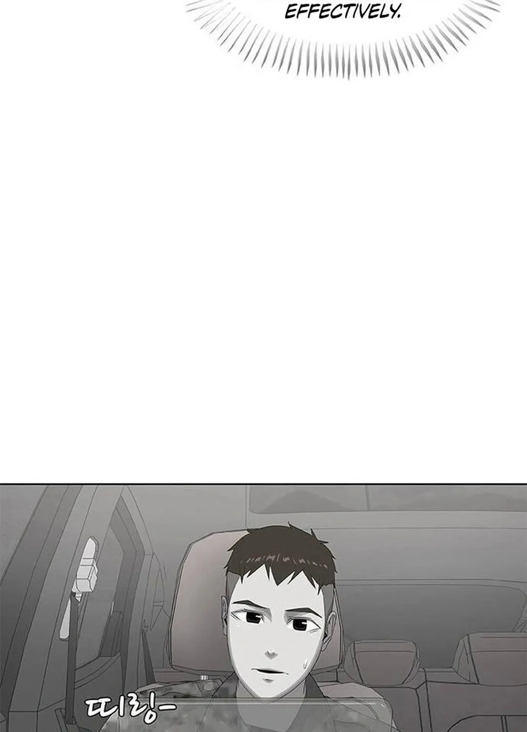 Kitchen Soldier Chapter 192 page 57 - 