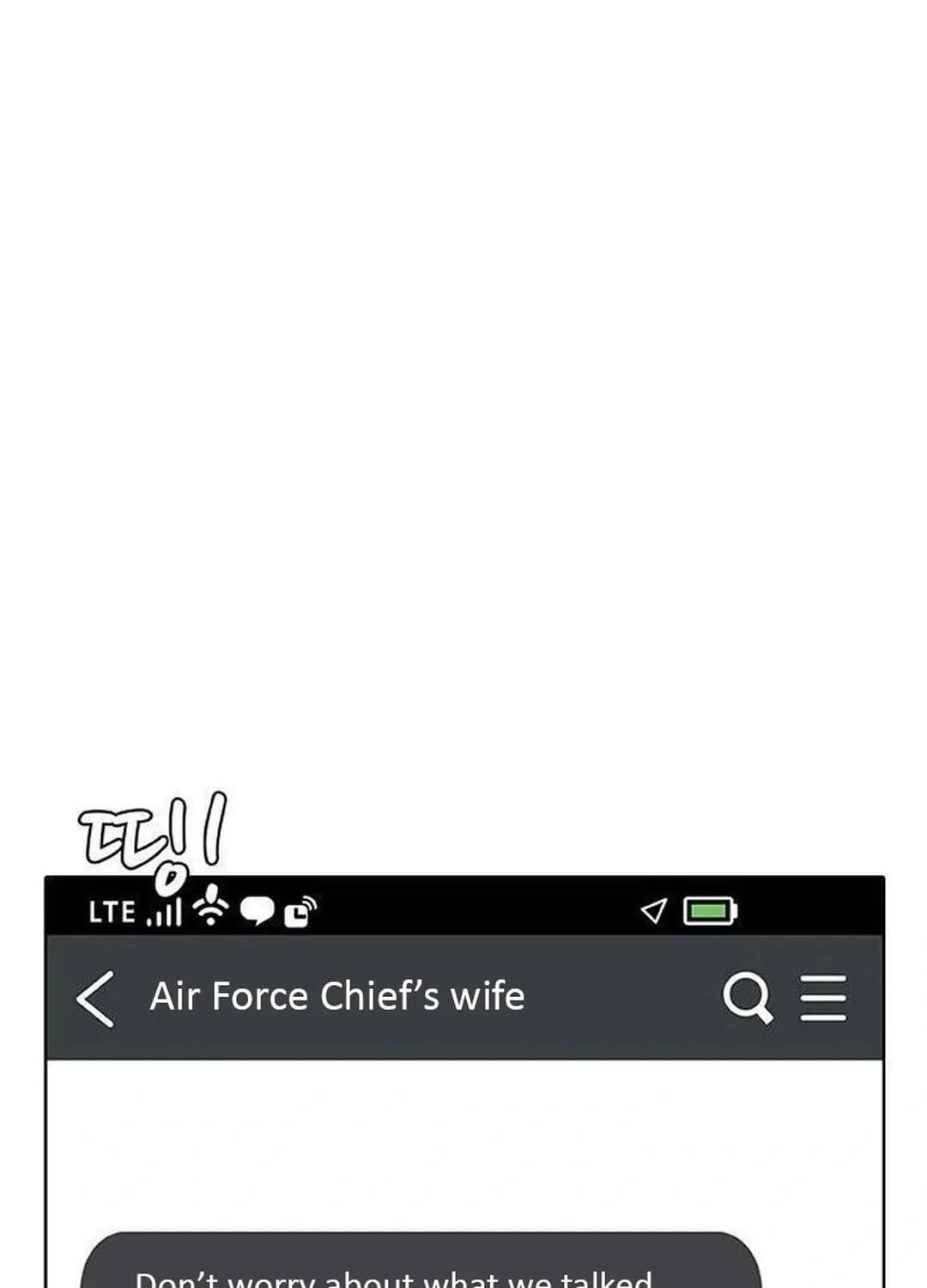 Kitchen Soldier Chapter 193 page 43 - 