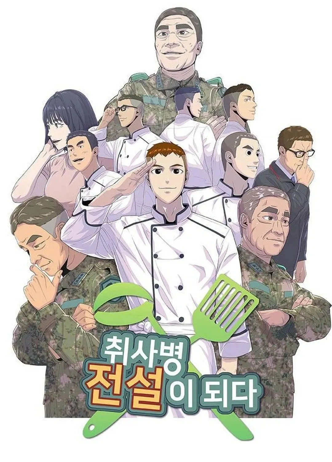 Kitchen Soldier Chapter 193 page 6 - 