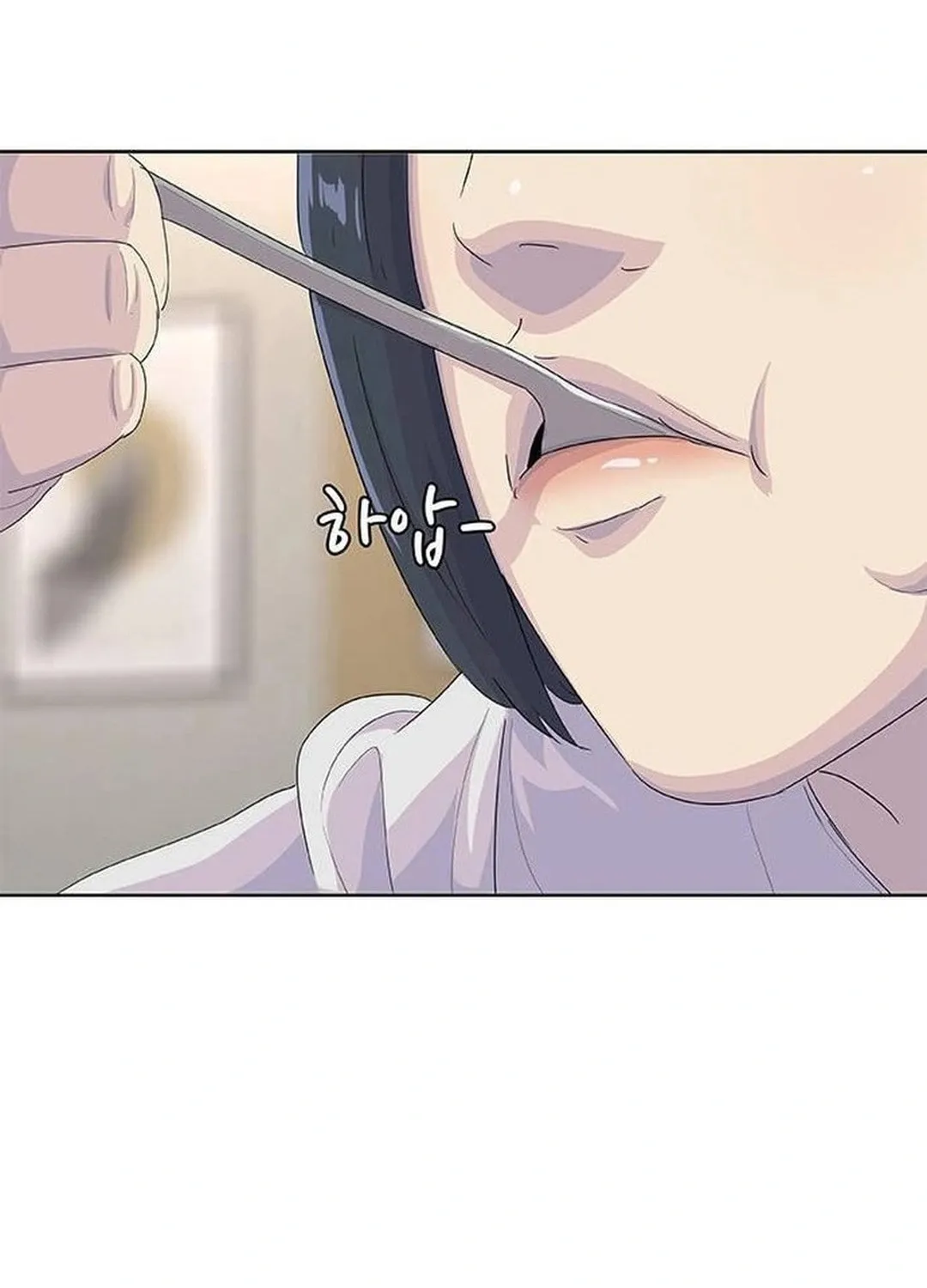 Kitchen Soldier Chapter 193 page 97 - 