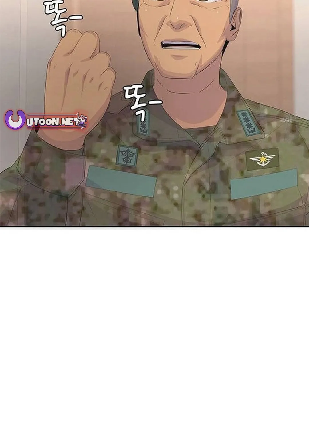 Kitchen Soldier Chapter 194 page 116 - 