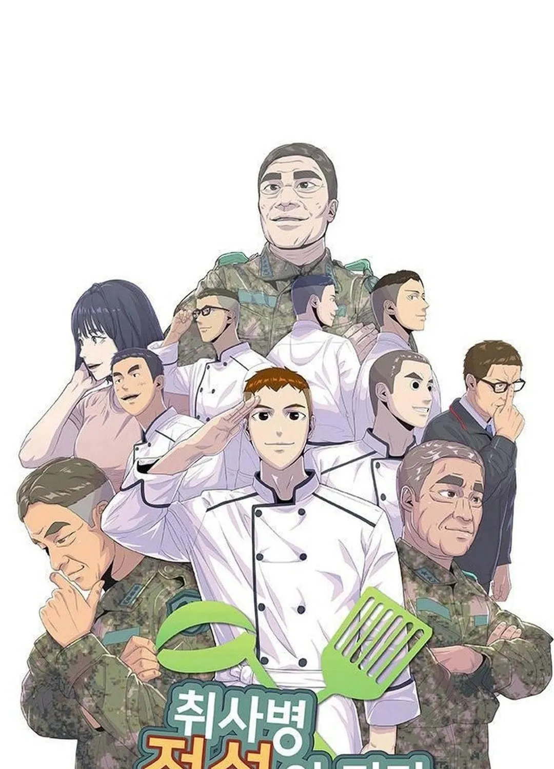 Kitchen Soldier Chapter 194 page 10 - 