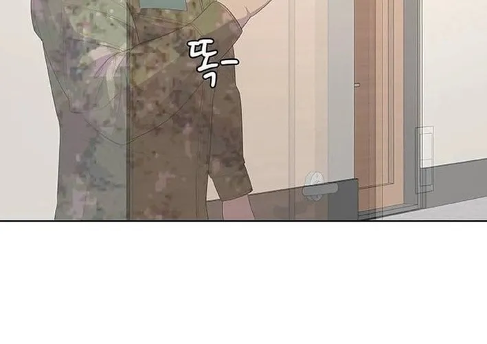 Kitchen Soldier Chapter 195 page 70 - 
