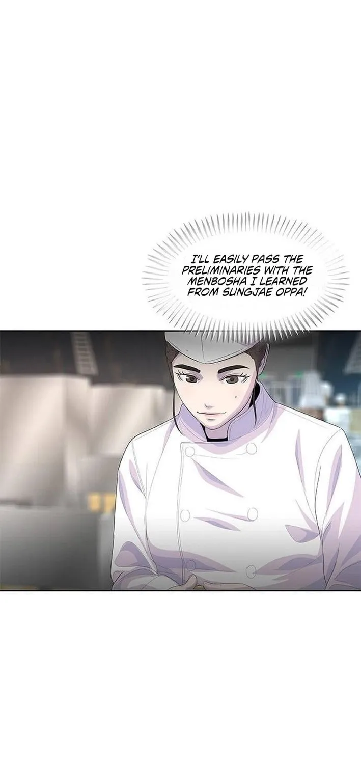 Kitchen Soldier Chapter 196 page 43 - 