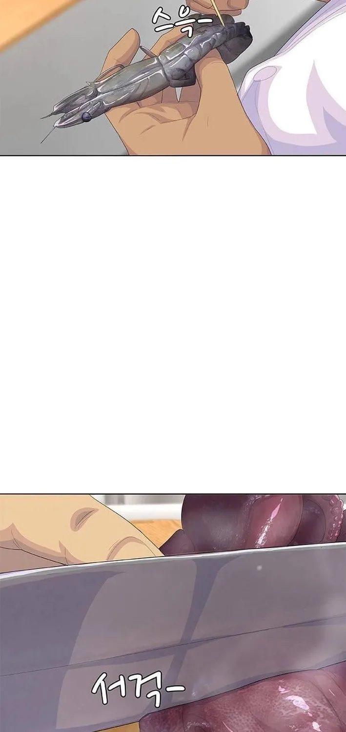Kitchen Soldier Chapter 196 page 47 - 
