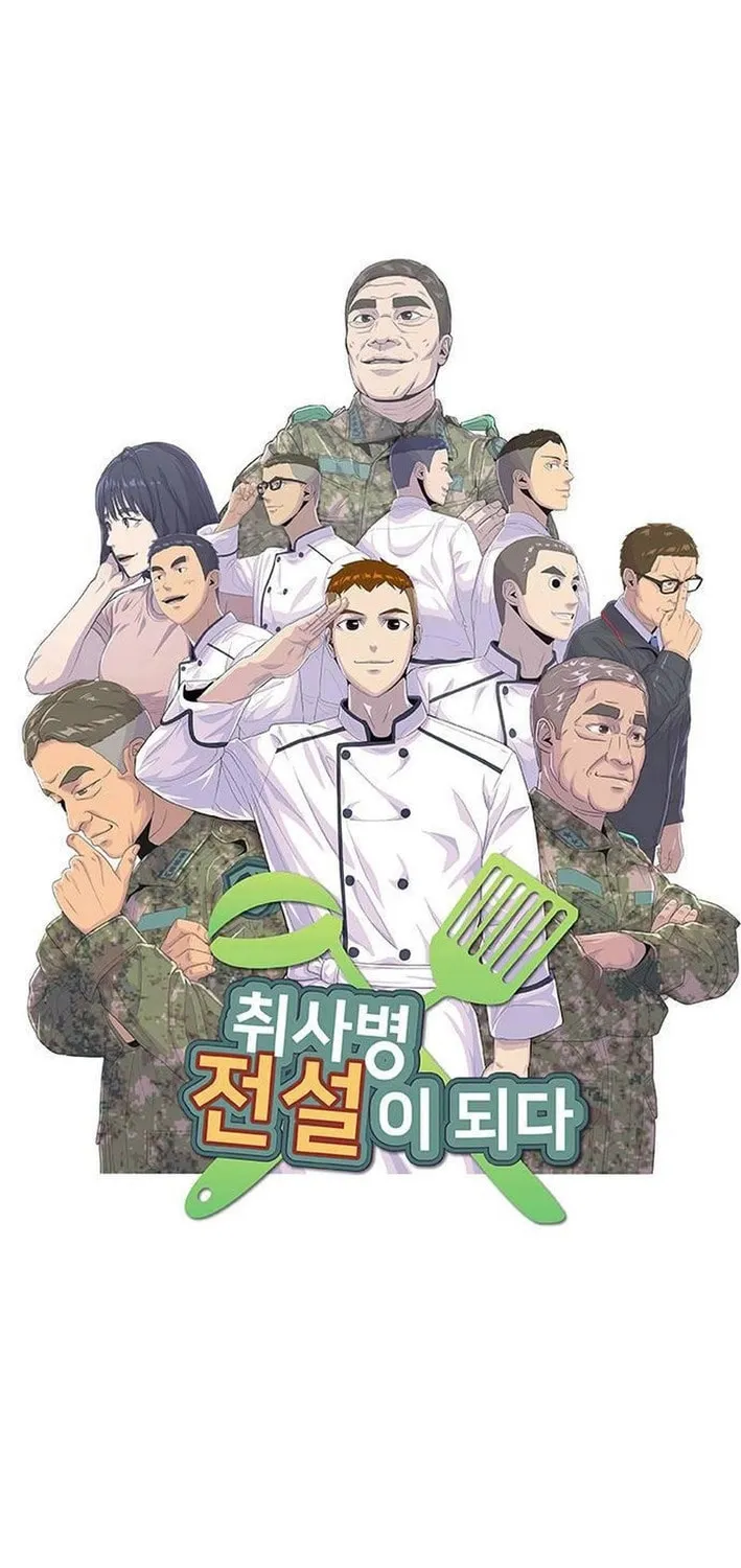 Kitchen Soldier Chapter 196 page 9 - 