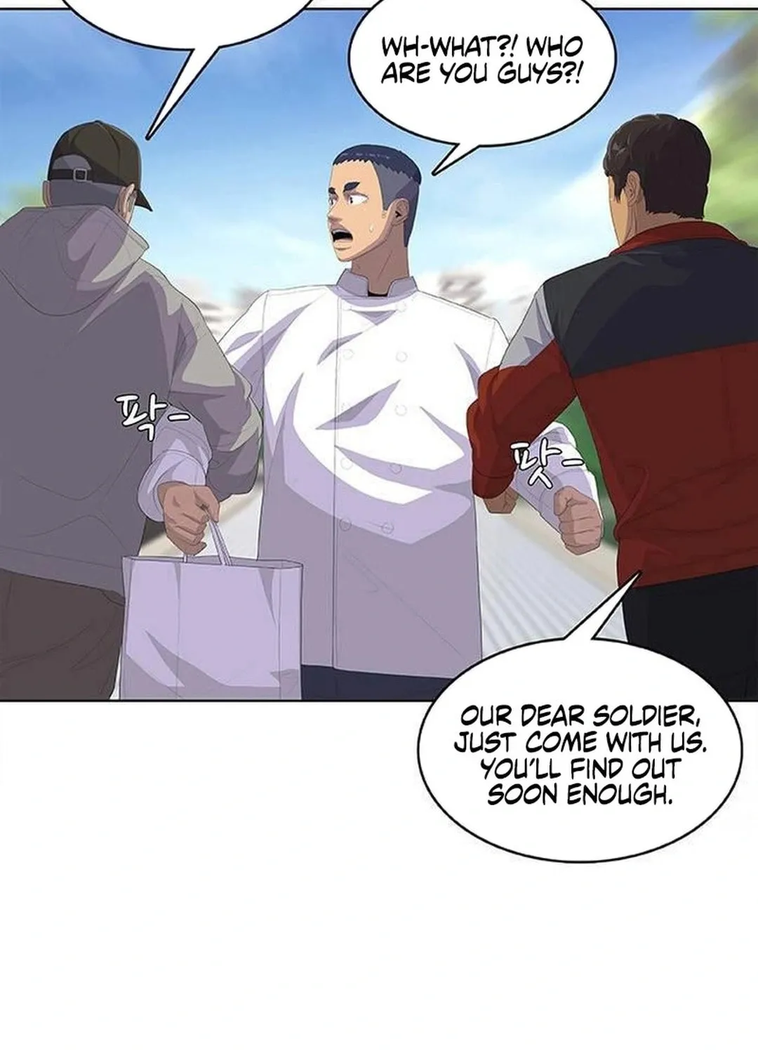 Kitchen Soldier Chapter 197 page 6 - 