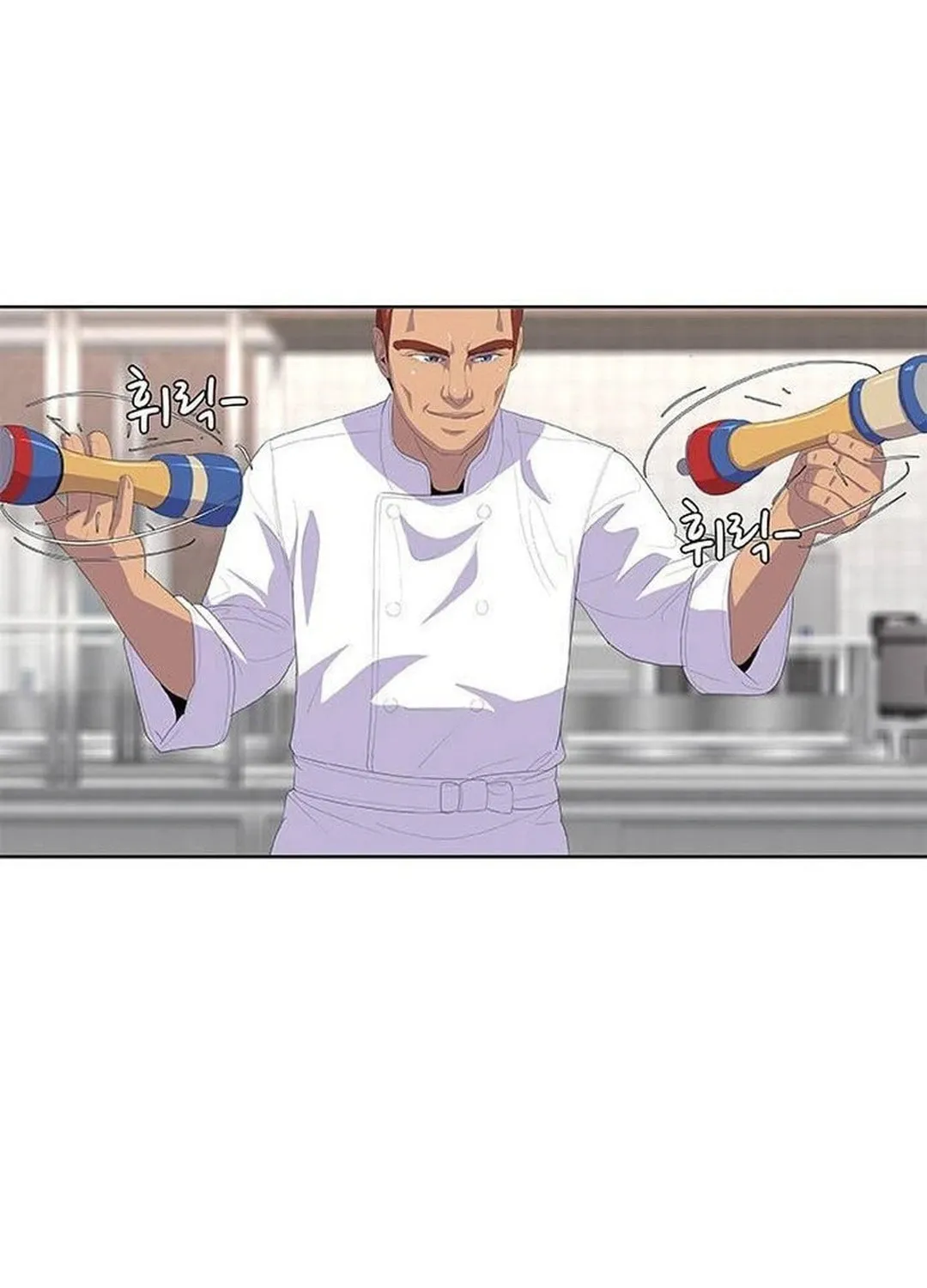 Kitchen Soldier Chapter 197 page 61 - 
