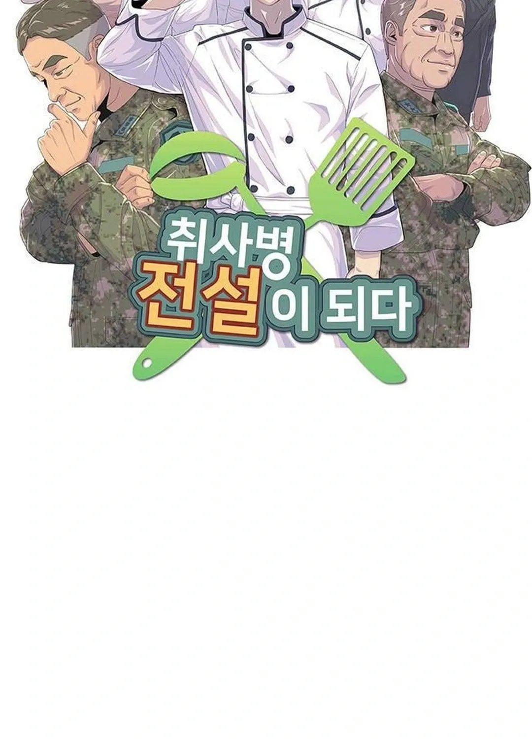 Kitchen Soldier Chapter 197 page 10 - 