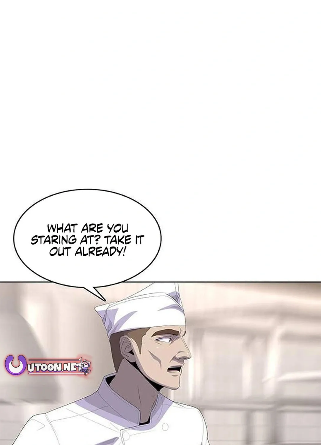 Kitchen Soldier Chapter 198 page 4 - 