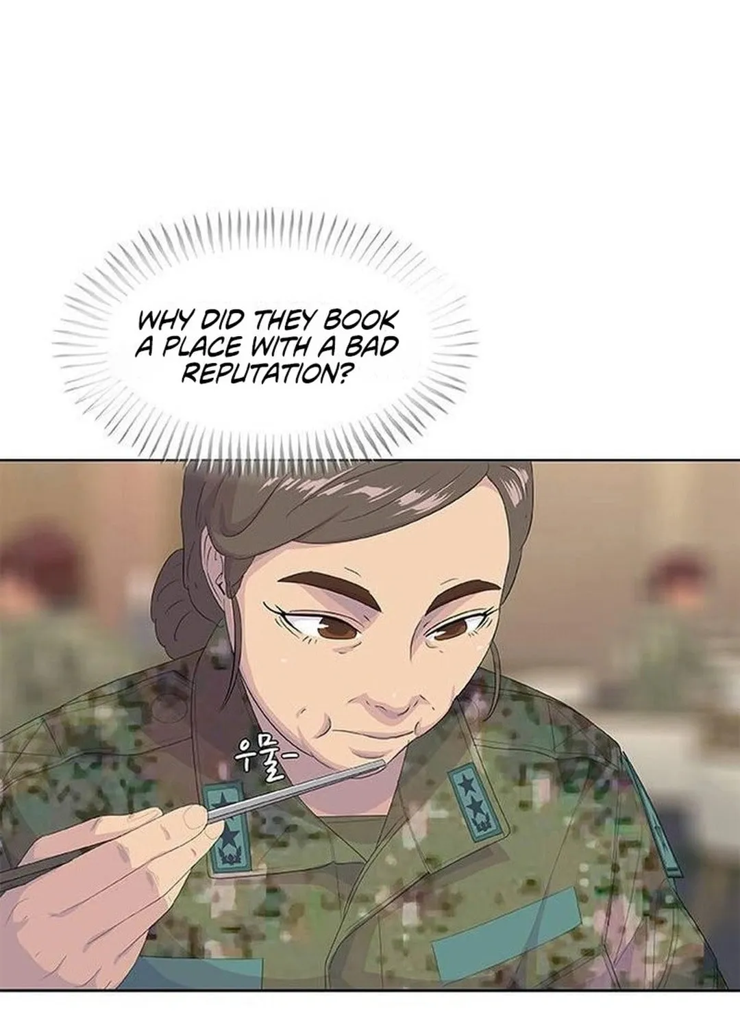 Kitchen Soldier Chapter 199 page 43 - 