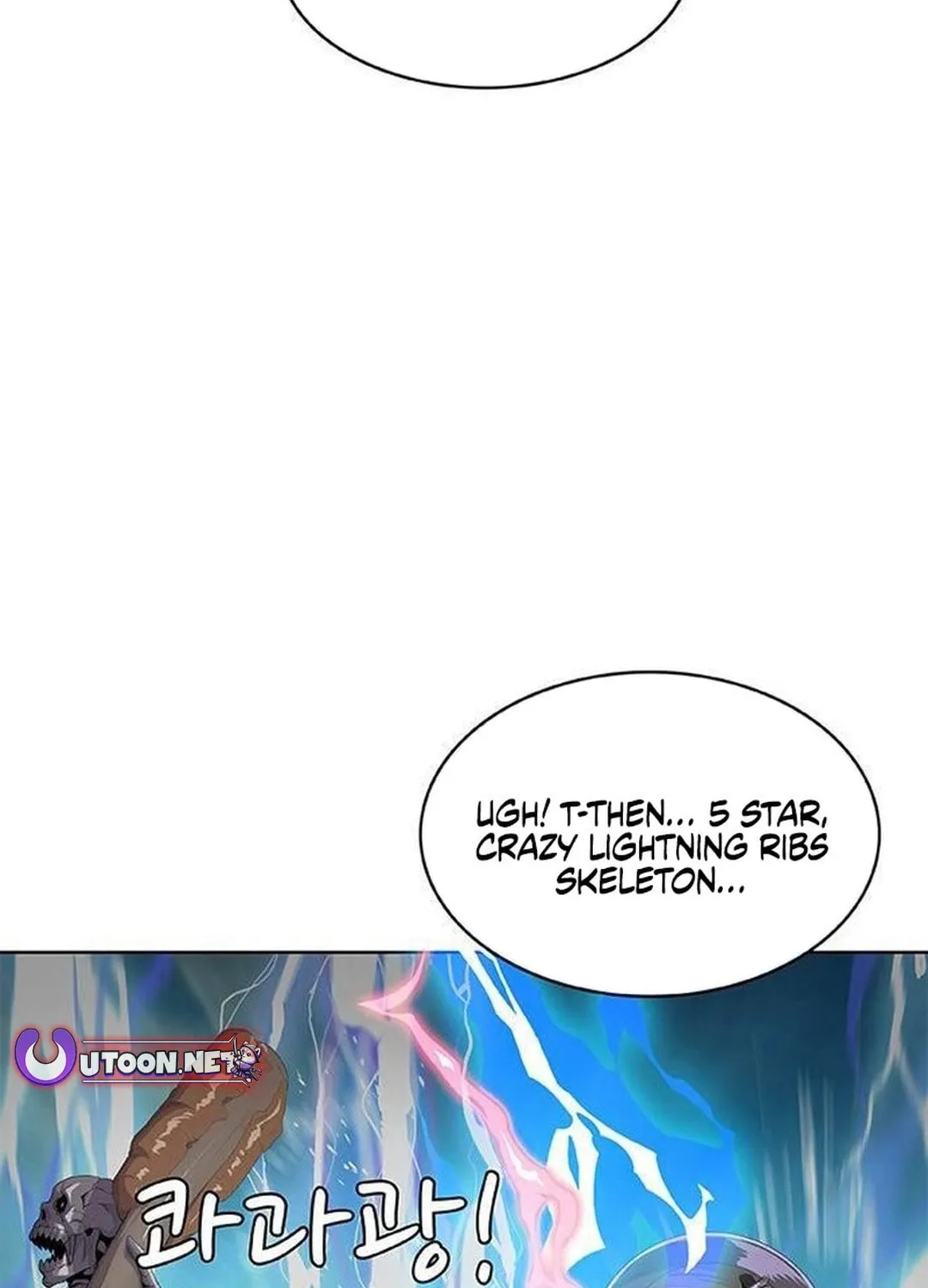 Kitchen Soldier Chapter 199 page 53 - 