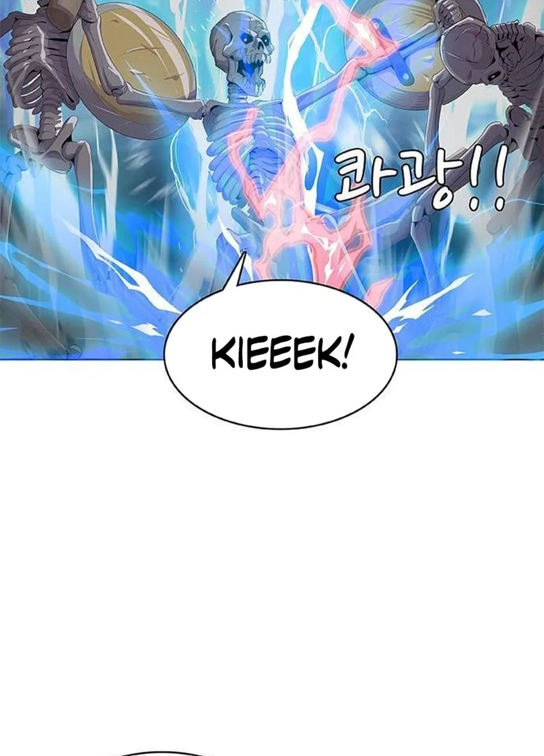 Kitchen Soldier Chapter 199 page 54 - 
