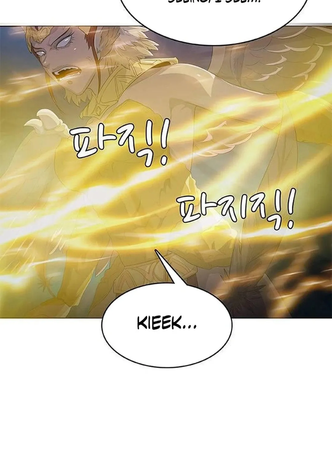 Kitchen Soldier Chapter 199 page 57 - 